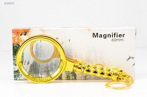 Лупа брелок 60 мм - 6X