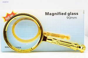 Лупа увеличительная 90 мм (GOLD №2)