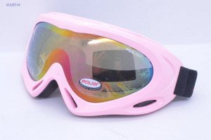 Горнолыжные  P301 (розовая)