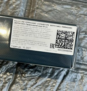 Мужские духи Ferragamo Intense Leather Salvatore 30 мл. Оригинал