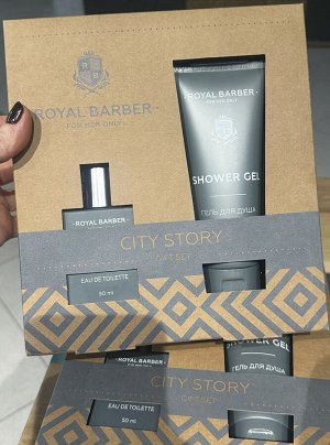 Мужской подарочный набор Royal Barber City Story. Оригинал
