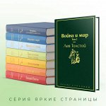 Все за полцены! Набери на 1тыс- заплати 500! Книги, игрушки