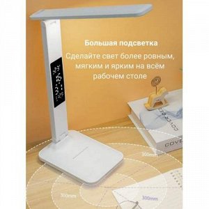 Светодиодная настольная лампа LED с часами и температурой оптом