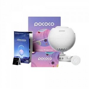 Проектор-ночник звёздное небо POCOLO Galaxy Projector оптом