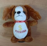Копилка