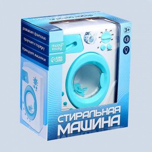 Стиральная машина «Мини-дом», свет, звук, барабан вращается