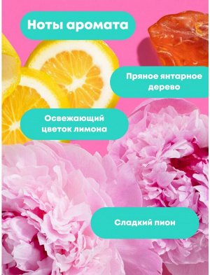 Matrix  Шампунь бессульфатный  для восстановления поврежденных волос Instacure Build-A-Bond, 1000мл, Матрикс
