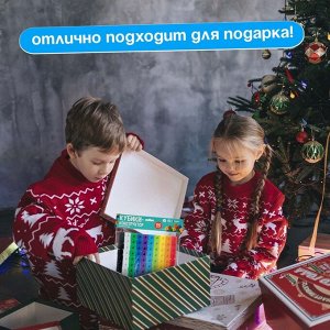 Развивающий конструктор «Кубики», 100 деталей