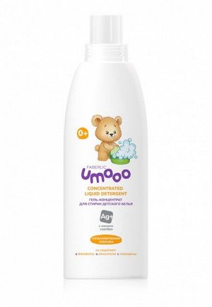 Гель-концентрат для стирки детского белья Umooo