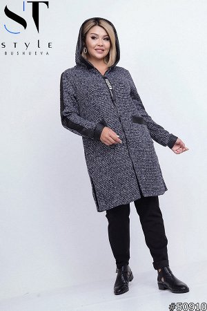 ST Style Кардиган 50910