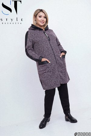 ST Style Кардиган 50908