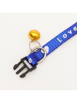 Ошейник Love, имитация нейлона, 30 х 1 см, микс цветов