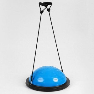 Полусфера BOSU гимнастическая ONLYTOP, с насосом, 46x20 см, синяя