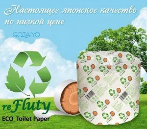 "reFluty" Туалетная бумага (вторичное целлюлозное волокно), 30 м, 1 рулон