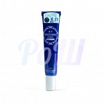 &quot;Whitening Cream&quot; Отбеливающий Крем с растительными экстрактами, 25гр