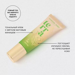 Vivienne Sabo 4 Стихии Матовая тональная основа для лица "Terra" тон 03 темно-бежевый НОВИНКА!