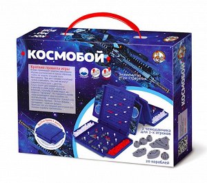 Игра настольная "Космобой" (мини)