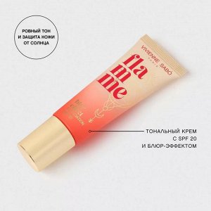 Тональный крем с SPF 20 "Flamme" тон 01 слоновая кость