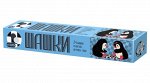 Игра настольная &quot;Шашки&quot; (мягкое поле)