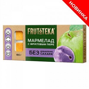 Мармелад "FRUTOTEKA" слива и яблоко НА ИЗОМАЛЬТЕ БЕЗ САХАРА, 180гр.