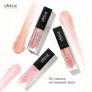 Лавель Блеск для губ LG16 Diamond gloss тон 08 bronze 5 мл НОВИНКА!