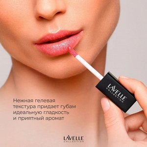 Лавель Блеск для губ LG16 Diamond gloss тон 09 red 5 мл НОВИНКА!