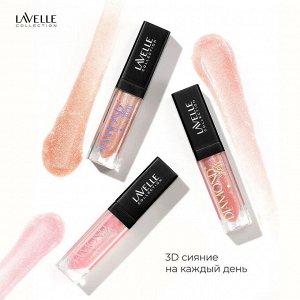 Лавель Блеск для губ LG16 Diamond gloss тон 09 red 5 мл НОВИНКА!