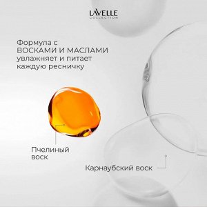 Лавель Тушь для ресниц MS47 Drama Look Mascara объем+удлинение+подкручивание 10мл НОВИНКА!
