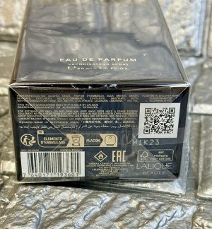 Мужские духи Brioni Eau de Parfum 60 мл. Оригинал