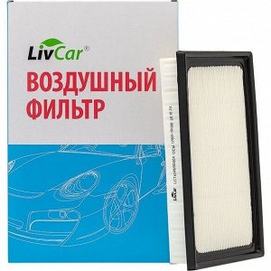 Фильтр воздушный "LivCar" A-1048