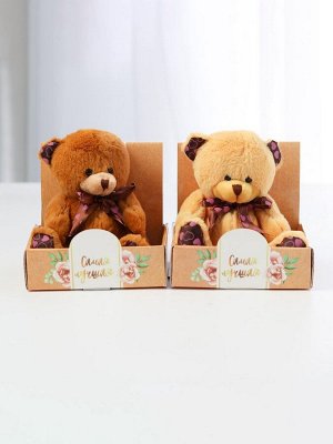 Мягкая игрушка «Мишка», цвет микс, 15 см