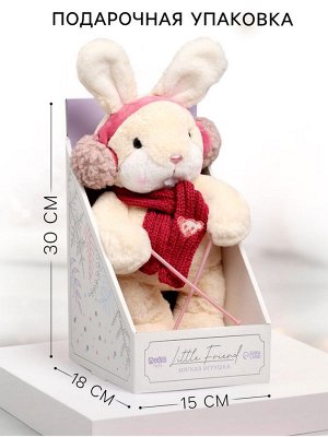 Мягкая игрушка Little Friend, зайка на лыжах, красный шарф, 38 см