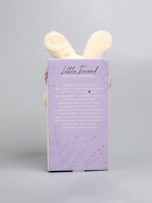 Мягкая игрушка Little Friend, зайка на лыжах, красный шарф, 38 см
