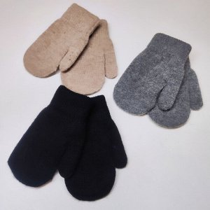 Варежки детские двойные с флисом внутри