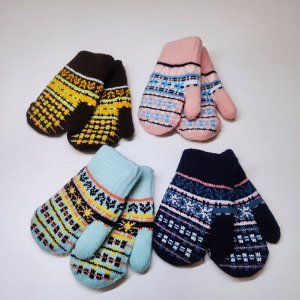 Варежки детские двойные с флисом внутри