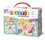 Пластик на липучках  &quot;Мой дом&quot;  10KOR PLASTIC