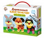 Конструктор деревянный &quot;Зайка, собачка, котик&quot;