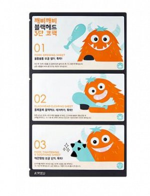 A'pieu Goblin Blackhead 3-Step Nose Pack Набор пластырей для очищения кожи носа