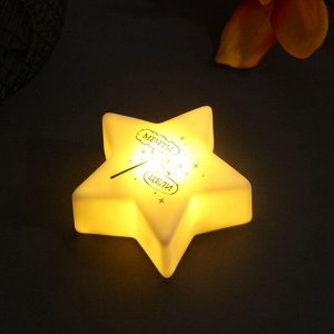 Фигурка светящаяся RISALUX «Звезда. Волшебная палочка», LED-ночник, 3xLR1130, 7x7x2.5 см