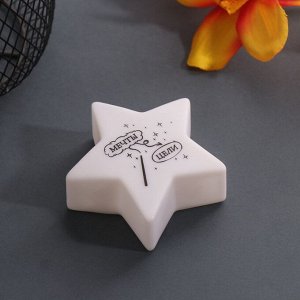 Фигурка светящаяся RISALUX «Звезда. Волшебная палочка», LED-ночник, 3xLR1130, 7x7x2.5 см