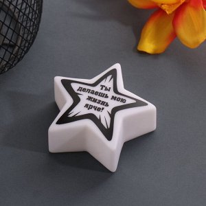 Фигурка светящаяся RISALUX «Звезда. Лучи», LED-ночник, 3xLR1130, 7x7x2.5 см