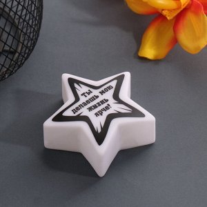 Фигурка светящаяся RISALUX «Звезда. Лучи», LED-ночник, 3xLR1130, 7x7x2.5 см