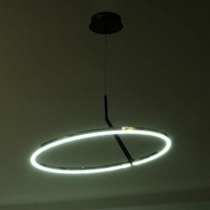 Светильник с ПДУ "Холли" LED 48Вт 3000-6000К черно-золотой 60х60х22 см