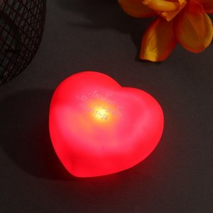 Фигурка светящаяся RISALUX «Сердце. Люблю тебя любить», LED-ночник, 2хLR44, 7x7x3.5 см