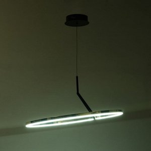 Светильник с ПДУ "Холли" LED 48Вт 3000-6000К черно-золотой 60х60х22 см