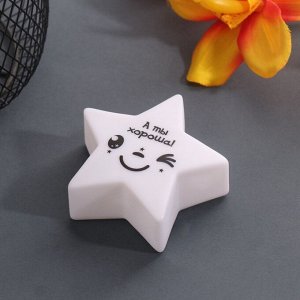 Фигурка светящаяся RISALUX «Звезда. Смайл», LED-ночник, 3xLR1130, 7x7x2.5 см