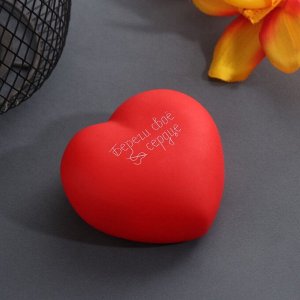 Фигурка светящаяся RISALUX «Сердце. Береги свое сердце», LED-ночник, 2хLR44, 7x7x3.5 см
