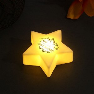 Фигурка светящаяся RISALUX «Звезда. Гора», LED-ночник, 3xLR1130, 7x7x2.5 см