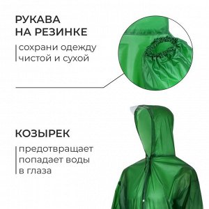 Дождевик - плащ maclay, р. XL, цвет зелёный