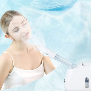 Вапоризатор, сауна для лица K-Skin Facial Steamer